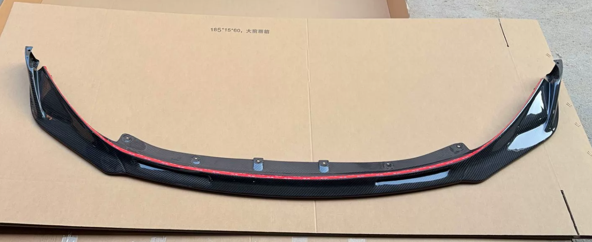 Perfiply Dry Carbon Fiber V Style One-piece Front Lip For BMW M3 G80 G81 M4 G82 G83 G8X